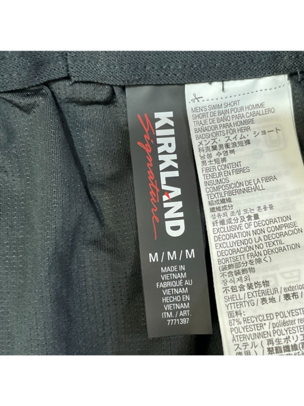 NWT Kirkland Signature Men's M Blue Swim Shorts Palm Print - Picture 9 of 12